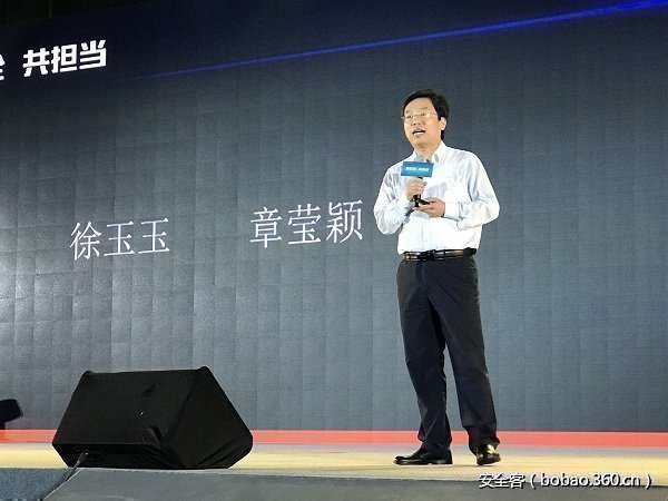 t010166846de6509e37.jpg http://p3.qhimg.com/t010166846de6509e37.jpg