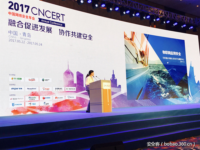 t01d82b9e417b463c87.jpg http://p8.qhimg.com/t01d82b9e417b463c87.jpg