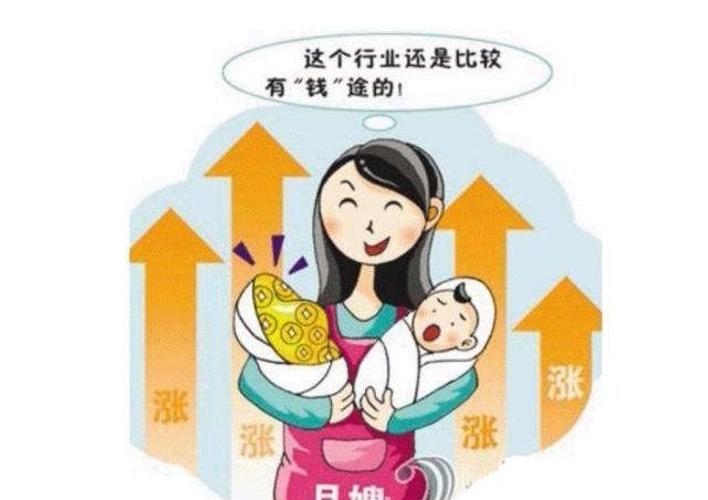 教育部办公厅国家一流专业