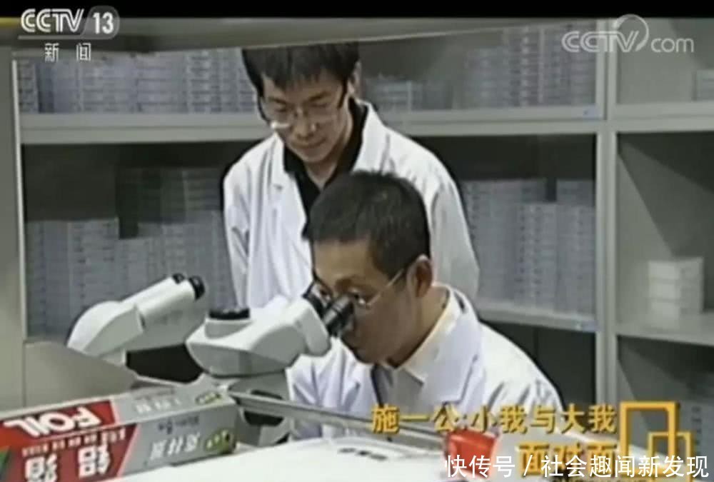 学校校长谈教育