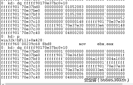 t01cf9468754624096b.png http://p7.qhimg.com/t01cf9468754624096b.png