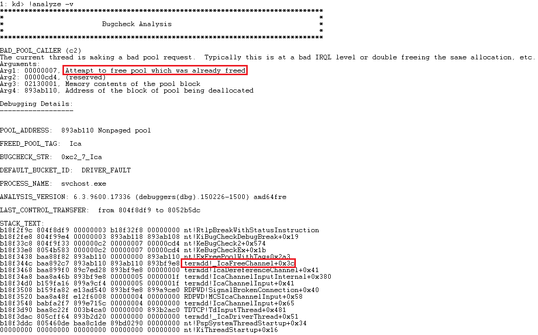 Bugcheck查找原因