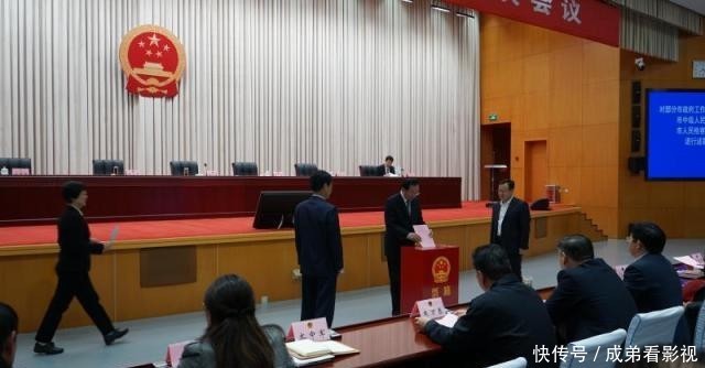 十一届六次全会五方面