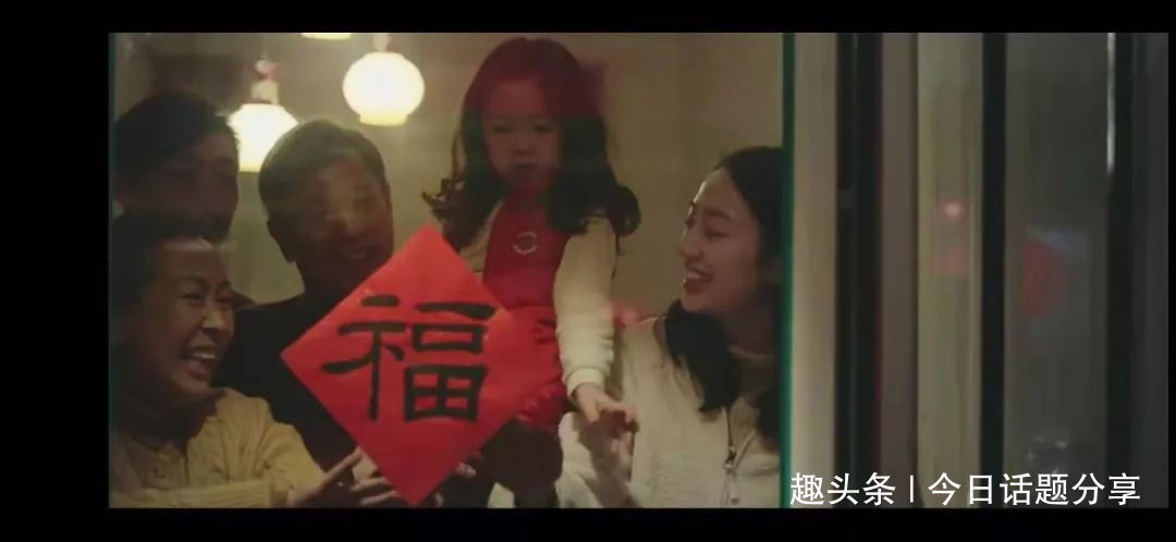 支付宝全家福有两张