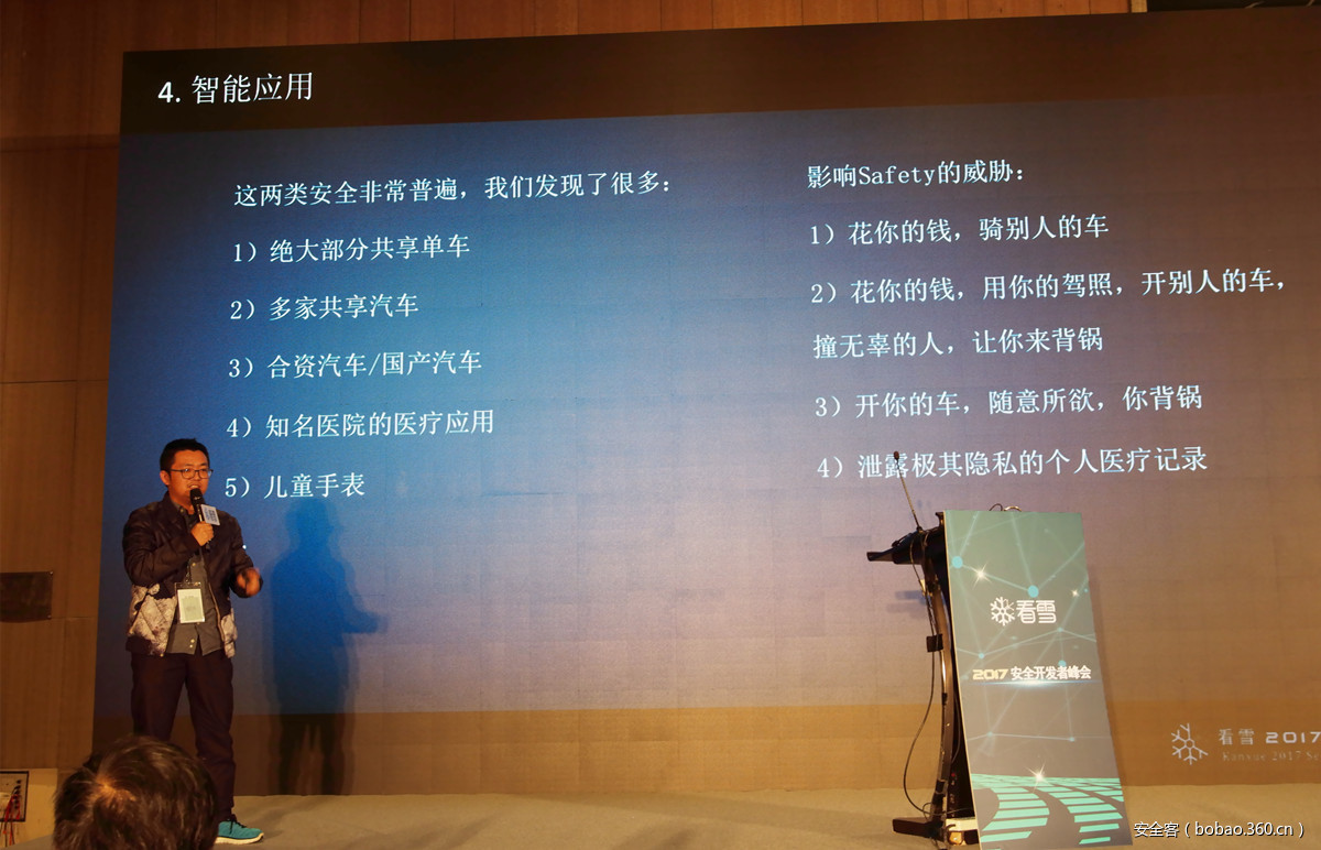 t011081666a5696b08e.jpg https://p4.ssl.qhimg.com/t011081666a5696b08e.jpg