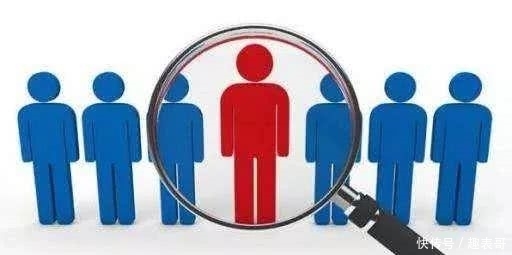 2020教师资格报名流程