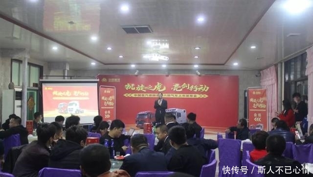 现有国六汽车买吗