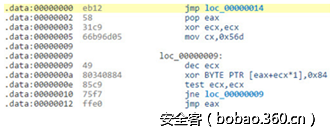 t01b3b440a5ec98e0f9.png http://p3.qhimg.com/t01b3b440a5ec98e0f9.png