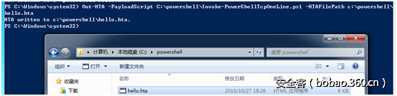 t01f61be1b657958f20.png http://p3.qhimg.com/t01f61be1b657958f20.png