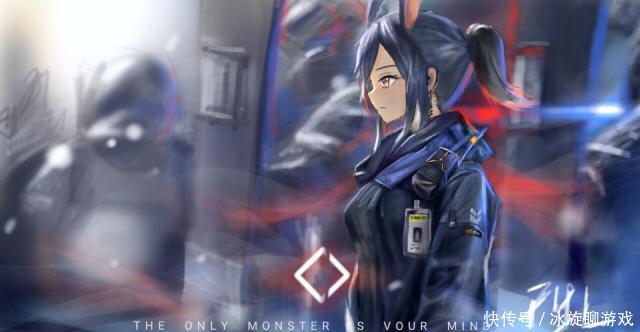 明日方舟官方网