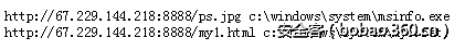 t01e0f0e07a941b44b6.png http://p0.qhimg.com/t01e0f0e07a941b44b6.png