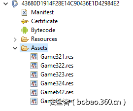 t018a51557a688fb006.png http://p6.qhimg.com/t018a51557a688fb006.png