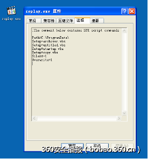 t019638e35a566d524d.png http://p4.qhimg.com/t019638e35a566d524d.png