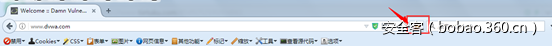 http://p5.qhimg.com/t01aacf84e037c567cd.png