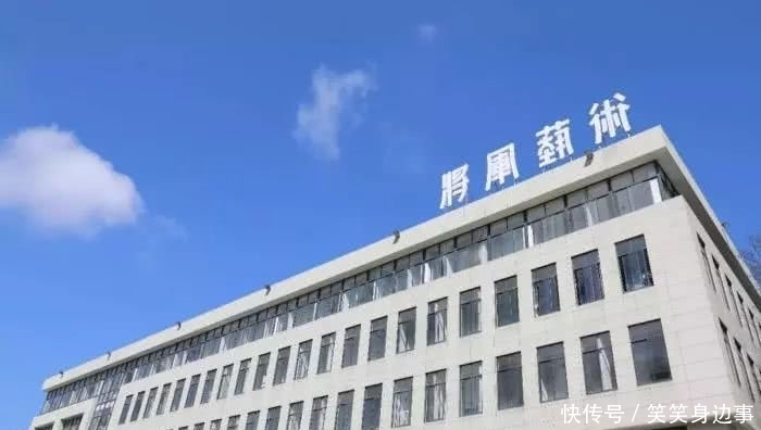 美术联考的考多少