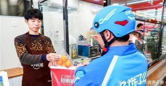 天猫超市卡茅台