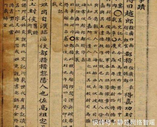 著名一什么名字叫什么名字叫什么名字叫什么