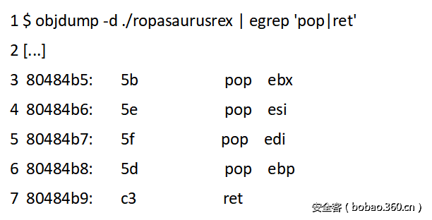 http://p8.qhimg.com/t01eefcd748c8430408.png
