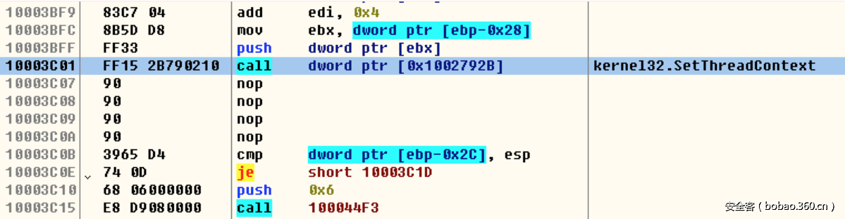 t01fe0ea020919ac227.png http://p2.qhimg.com/t01fe0ea020919ac227.png