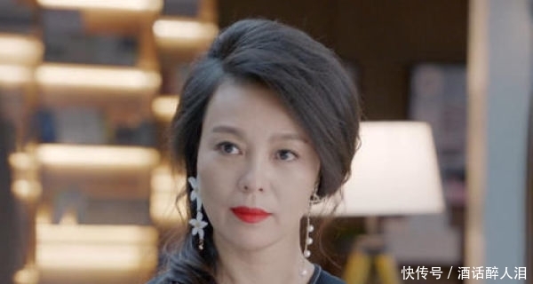 第二次也很美王蕾大结局