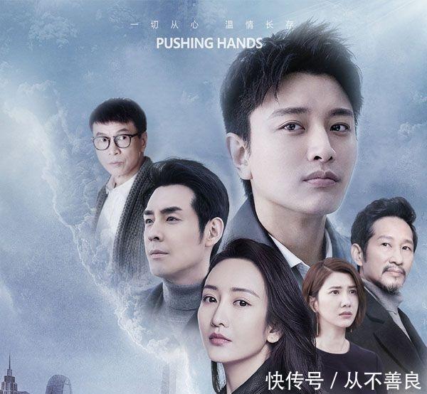 今天卫视收视率