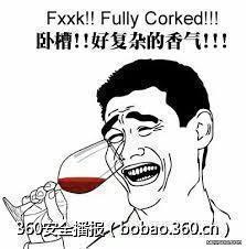 t01dc5f173e6f25445b.jpg http://p7.qhimg.com/t01dc5f173e6f25445b.jpg