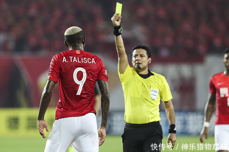 中超限薪令外援怎么办