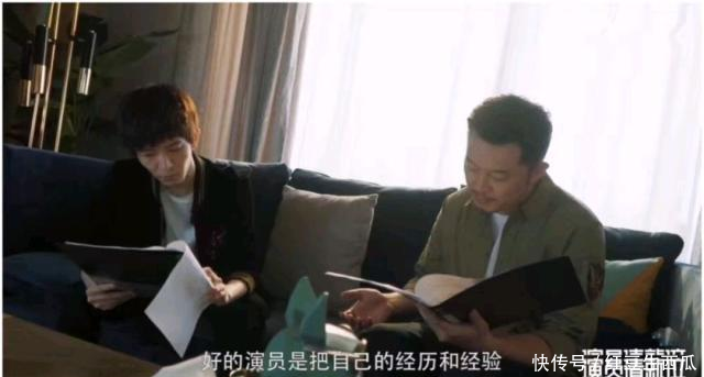 演员请就位目的是什么