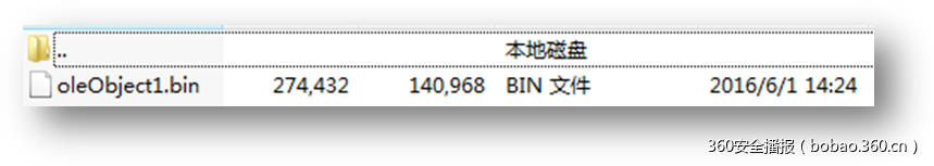 t0119dfc5b10c8213db.png https://p4.ssl.qhimg.com/t0119dfc5b10c8213db.png