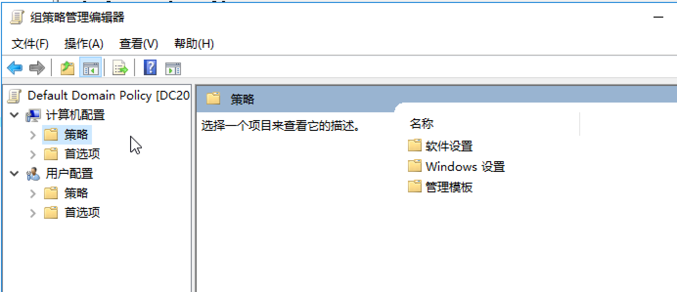 image-20200410144703620