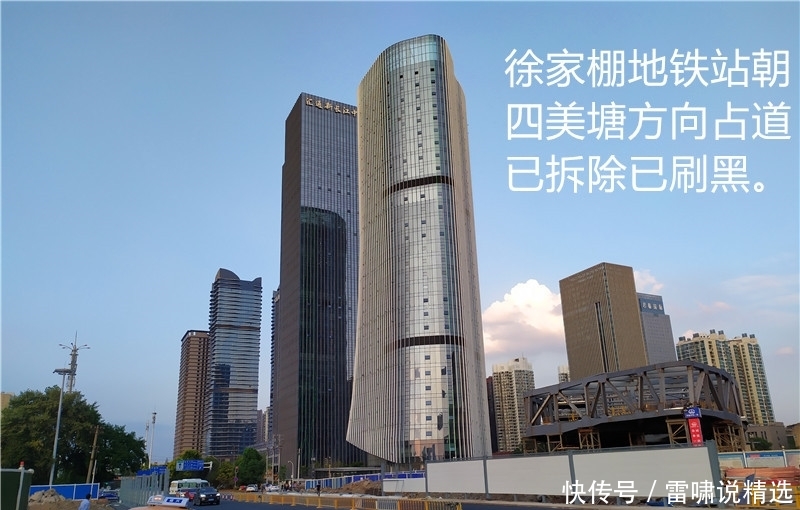 如何进入武汉地铁