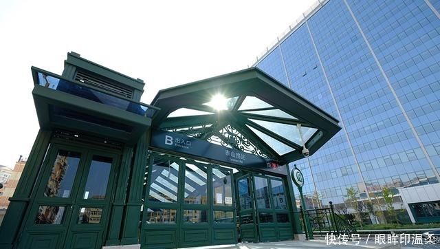 请问青岛地铁2号线站点