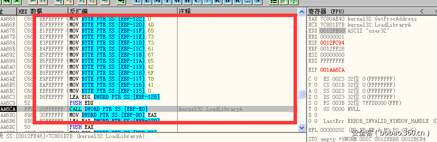 t011c2c53c2e7674ba2.png https://p4.ssl.qhimg.com/t011c2c53c2e7674ba2.png