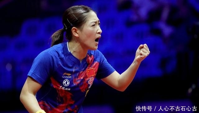 伊藤美诚瑞典比赛