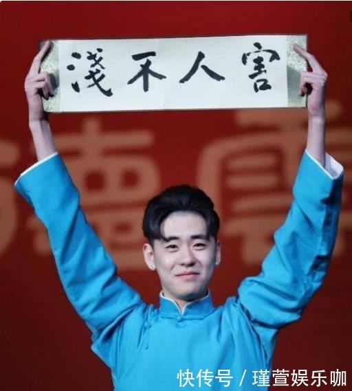 张云雷粉丝为什么