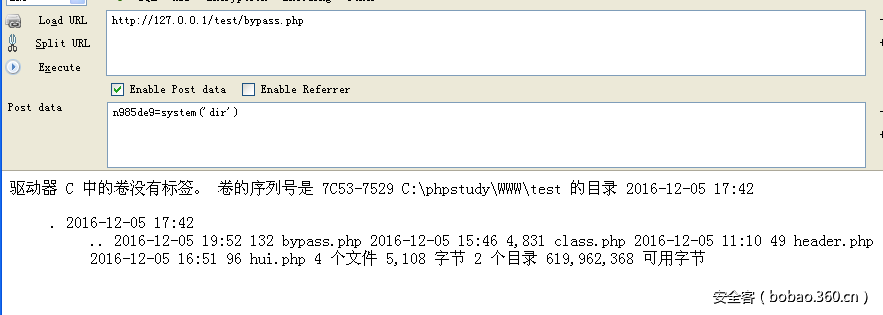 http://p0.qhimg.com/t01ea1aaf866c351277.png
