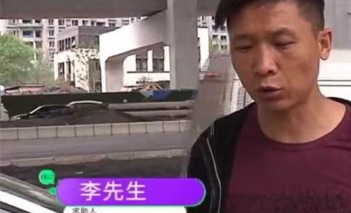快递一个顺丰
