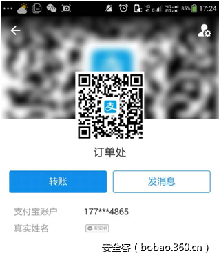 t01368fa283c7b26f30.png http://p8.qhimg.com/t01368fa283c7b26f30.png