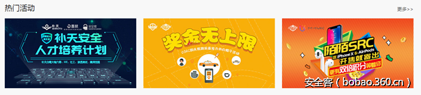 t011c172a6d4edd457c.png http://p1.qhimg.com/t011c172a6d4edd457c.png