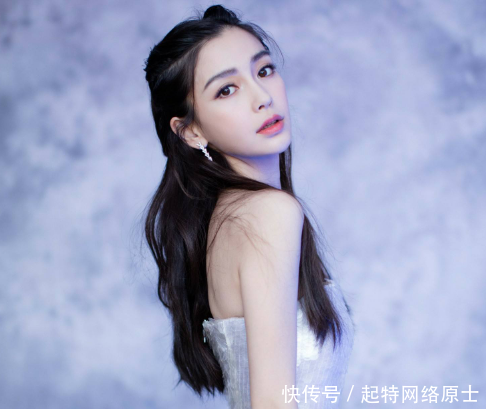 杨颖穿的什么内衣