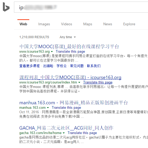 t011e3e53c9d1c8a3a3.png http://p8.qhimg.com/t011e3e53c9d1c8a3a3.png