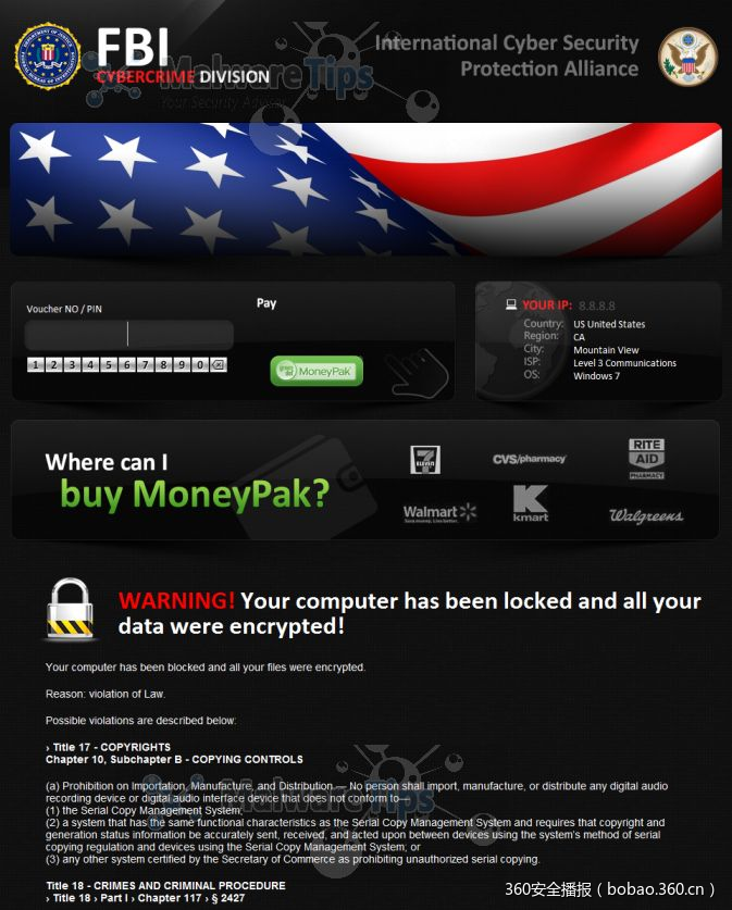 t011e8b05cf480c6fac.png https://p4.ssl.qhimg.com/t011e8b05cf480c6fac.png