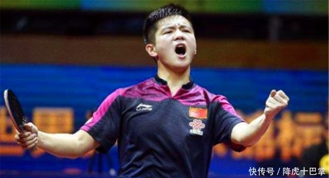 马龙和樊振东几点决赛