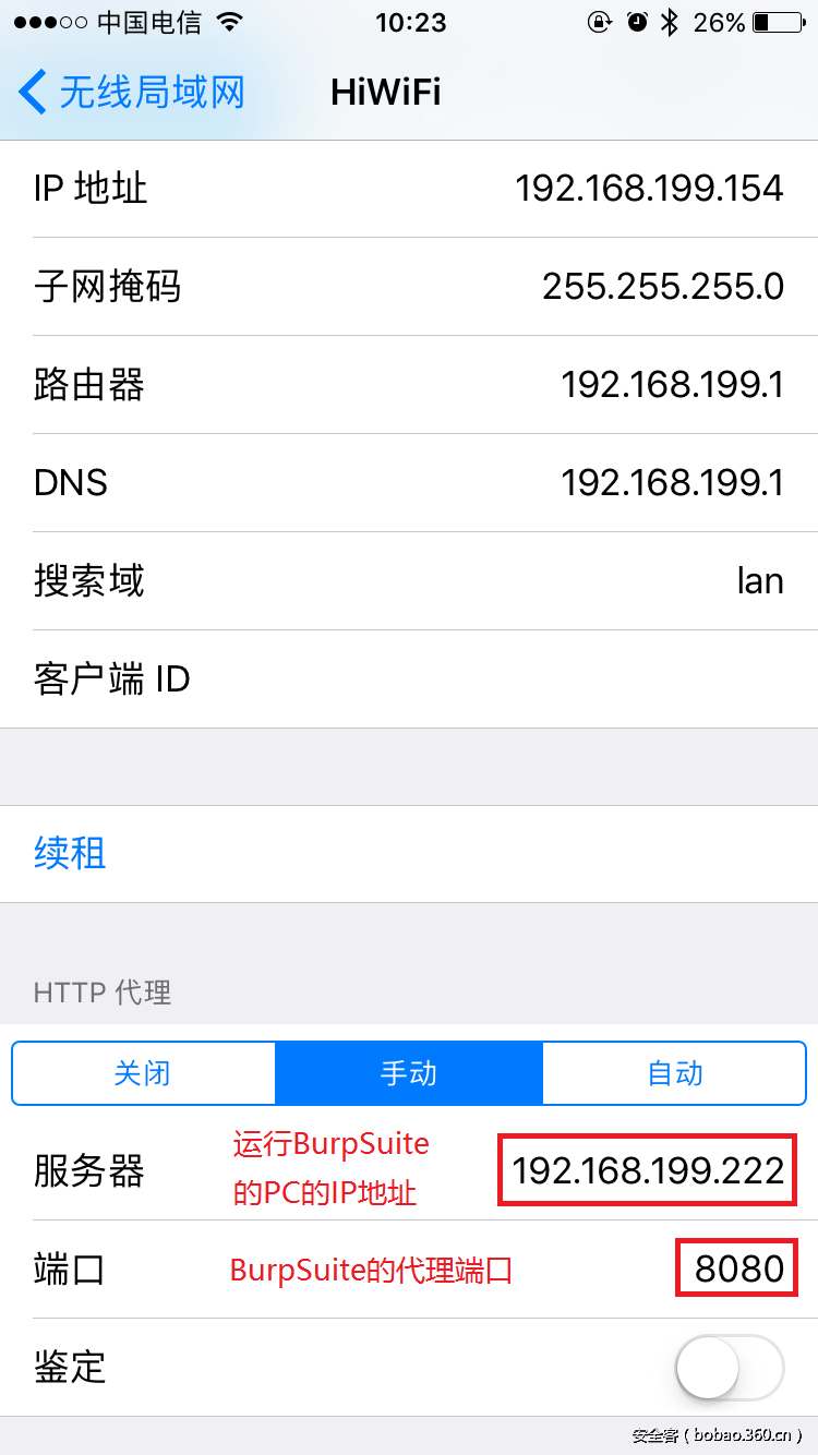 t01148c3882850e2a00.png http://p4.qhimg.com/t01148c3882850e2a00.png