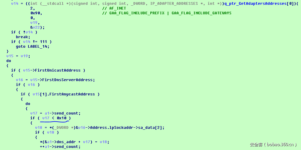 t01201c3d9edb61e62d.png https://p4.ssl.qhimg.com/t01201c3d9edb61e62d.png