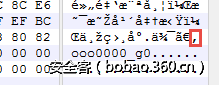 t01f48d38e24b51b745.png http://p7.qhimg.com/t01f48d38e24b51b745.png