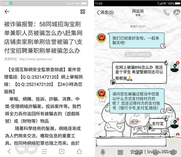 t0177d02d2317657f98.png http://p9.qhimg.com/t0177d02d2317657f98.png