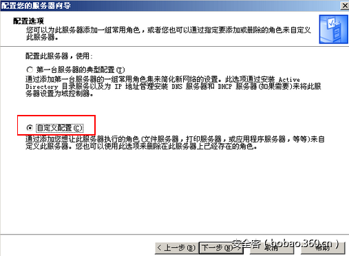 t014e8874cddde481fb.png http://p6.qhimg.com/t014e8874cddde481fb.png